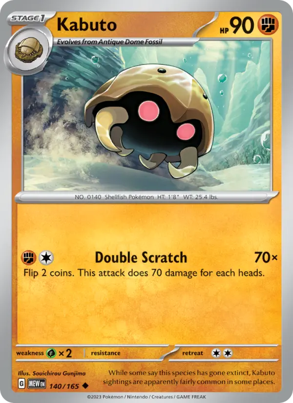 Kabuto 140 151 Pokesingles