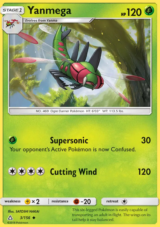 Yanmega 3 Ultra Prism Pokesingles