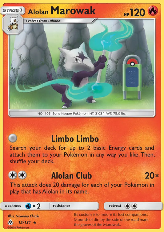 Alolan Marowak 12 Forbidden Light Pokesingles