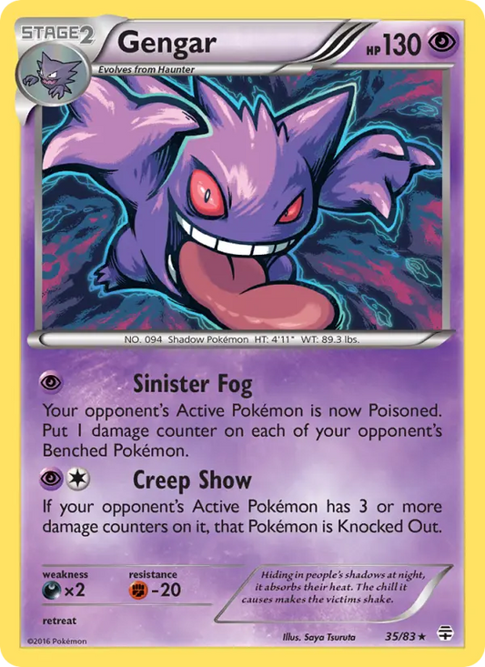 Gengar 35 Generations Pokesingles