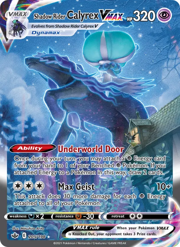 Shadow Rider Calyrex VMAX 205 Chilling Reign Pokesingles