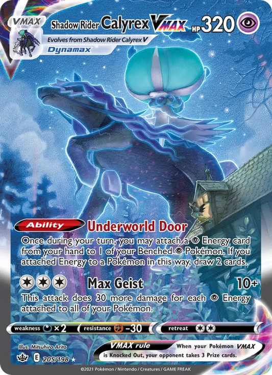 Shadow Rider Calyrex VMAX 205 Chilling Reign Pokesingles