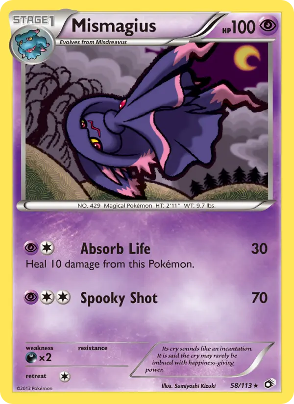 Mismagius 58 Legendary Treasures Pokesingles