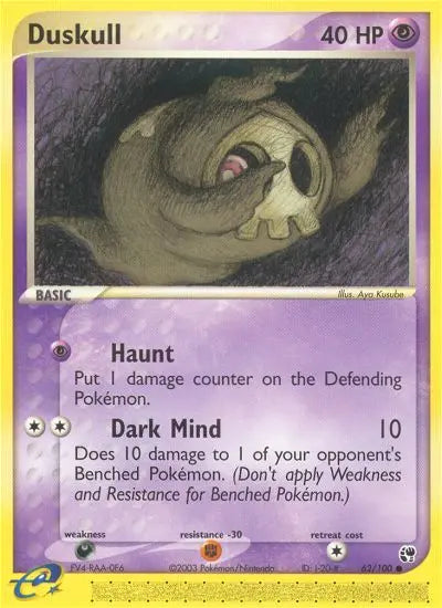 Duskull 62 Sandstorm Pokesingles