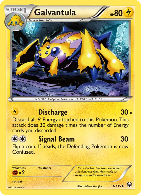 Galvantula 51 Plasma Storm Pokesingles