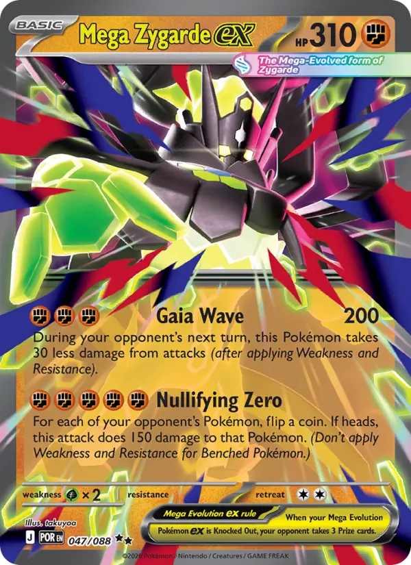 Mega Zygarde ex 47 Perfect Order Pokesingles