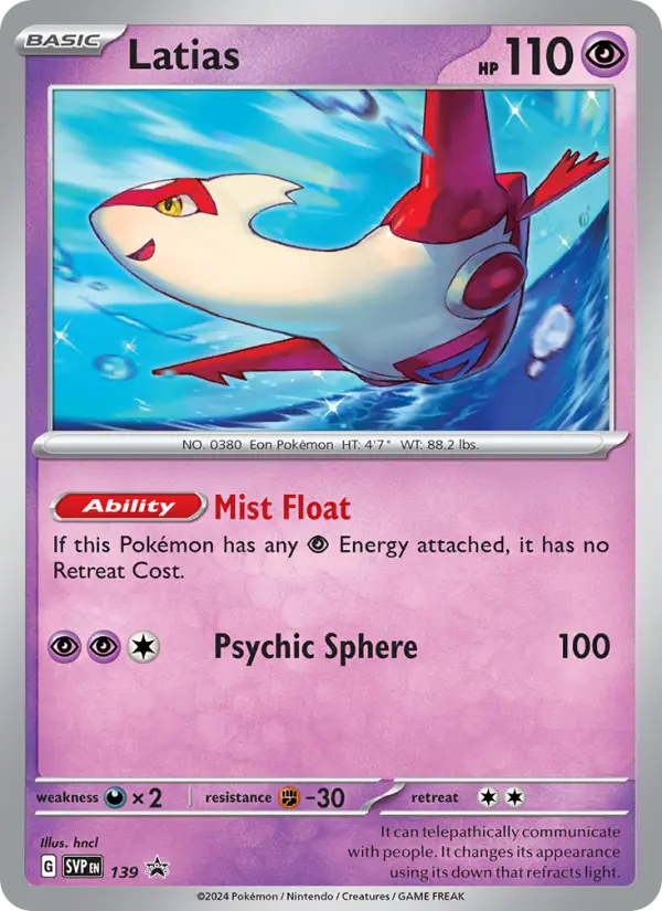 Latias 139 SVP Black Star Promos Pokesingles