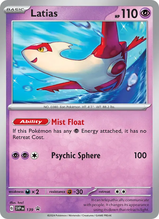 Latias 139 SVP Black Star Promos Pokesingles