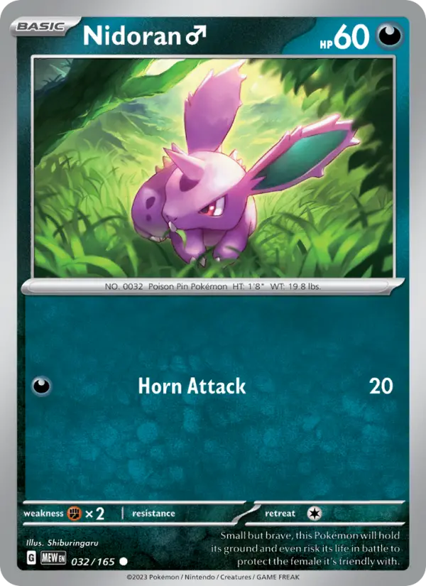 Nidoran♂ 32 151 Pokesingles