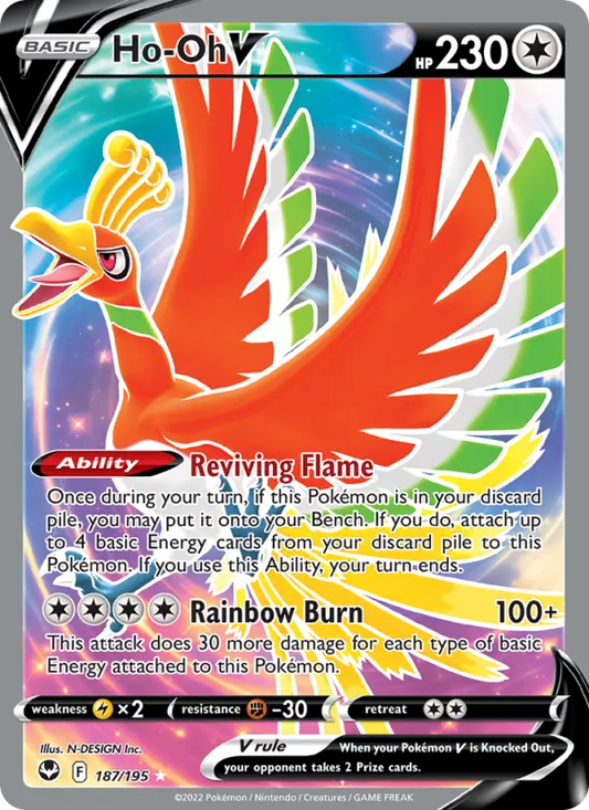 Ho-Oh V 187 Silver Tempest Pokesingles