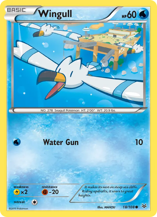 Wingull 18 Roaring Skies Pokesingles