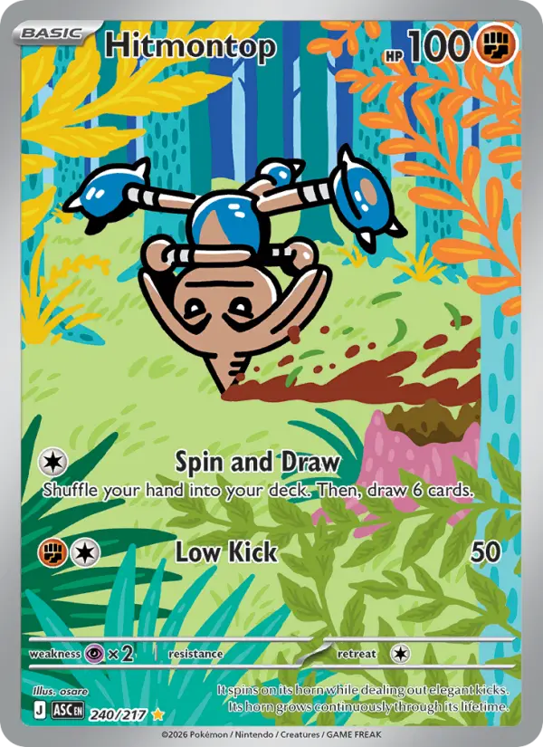 Hitmontop 240 Ascended Heroes Pokesingles