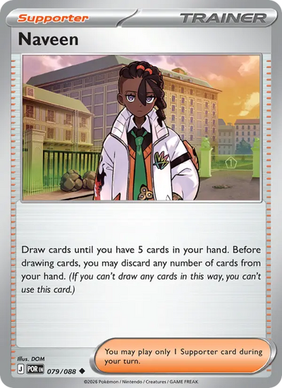 Naveen 79 Perfect Order Pokesingles