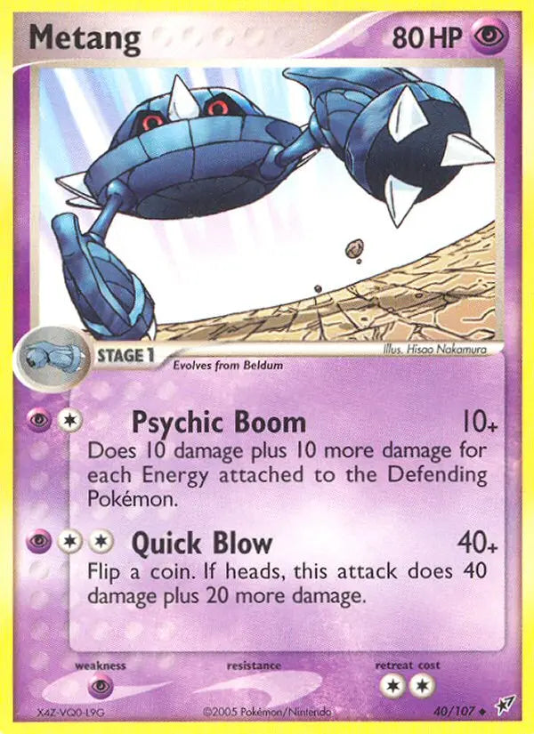 Metang 40 Deoxys Pokesingles