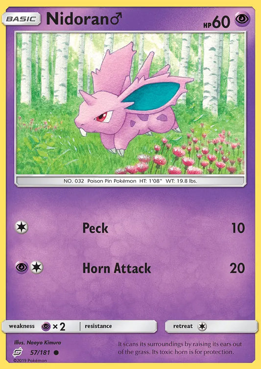 Nidoran♂ 57 Team Up Pokesingles