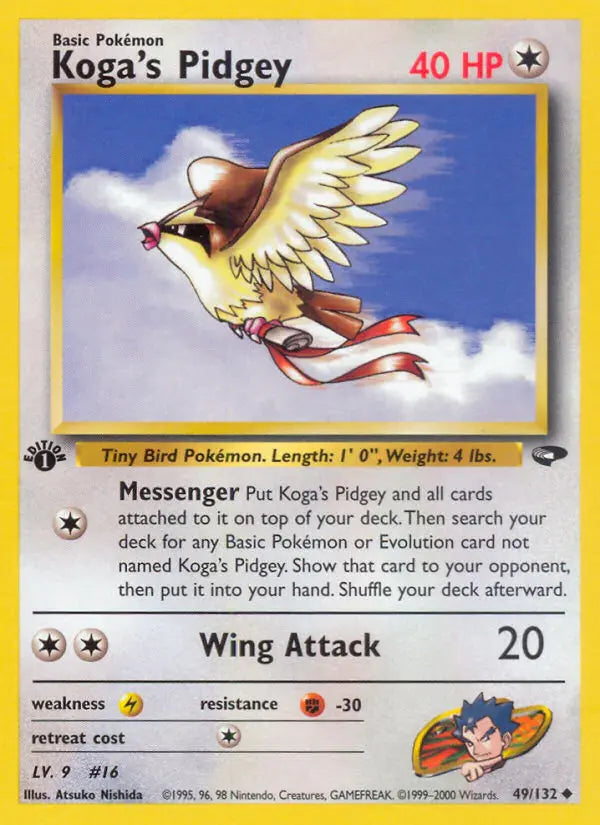 Koga's Pidgey 49 Gym Challenge Pokesingles