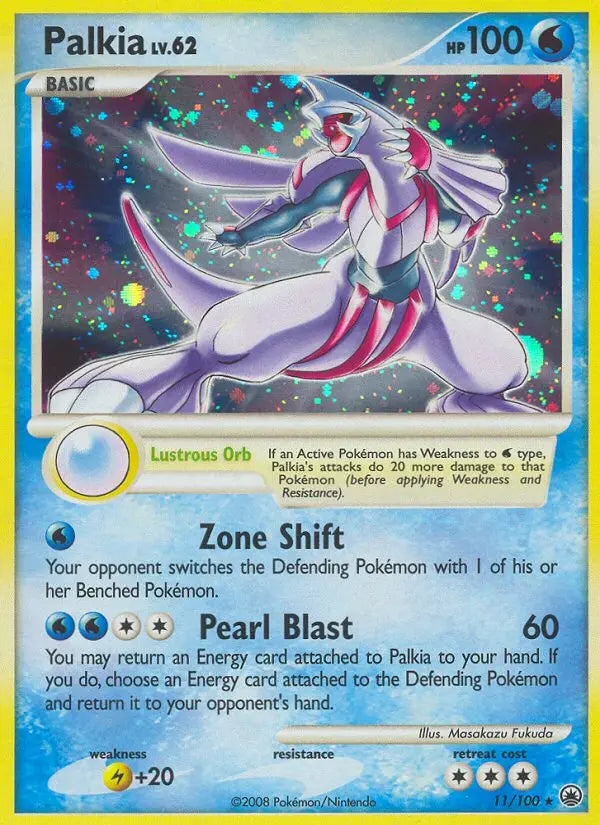 Palkia 11 Majestic Dawn Pokesingles