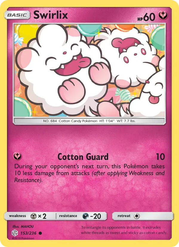 Swirlix 153 Cosmic Eclipse Pokesingles