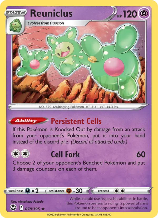 Reuniclus 78 Silver Tempest Pokesingles