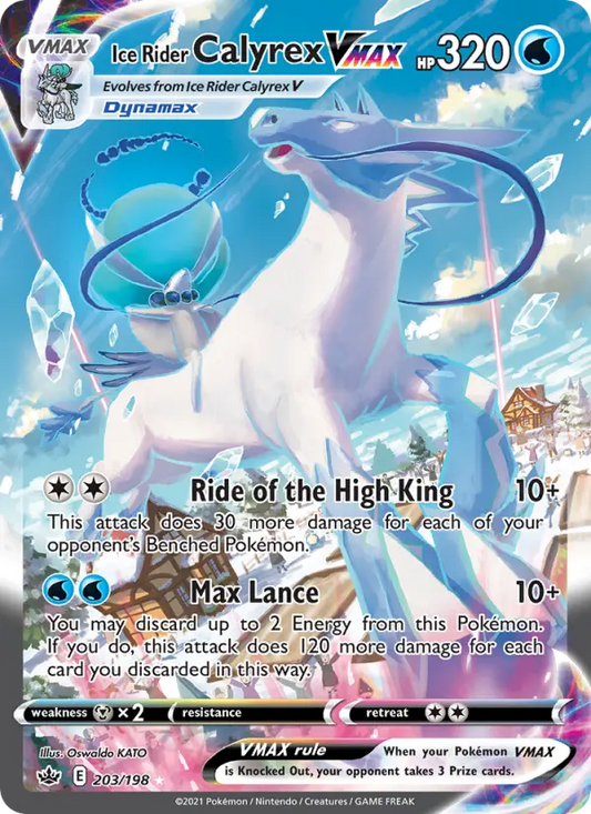 Ice Rider Calyrex VMAX 203 Chilling Reign Pokesingles