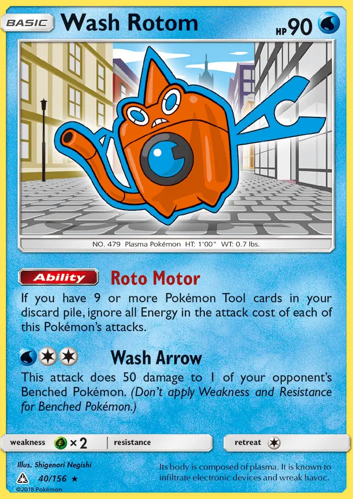 Wash Rotom 40 Ultra Prism Pokesingles