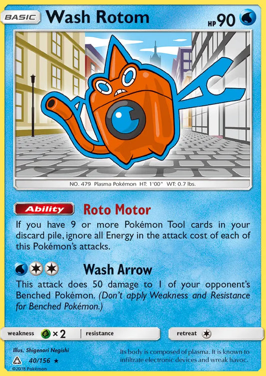 Wash Rotom 40 Ultra Prism Pokesingles