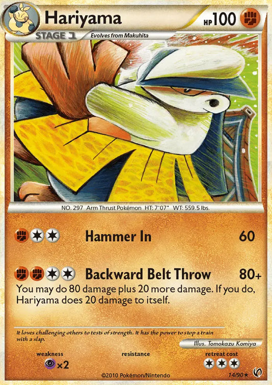 Hariyama 14 Undaunted Pokesingles