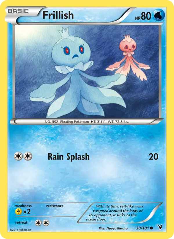 Frillish 30 Noble Victories Pokesingles