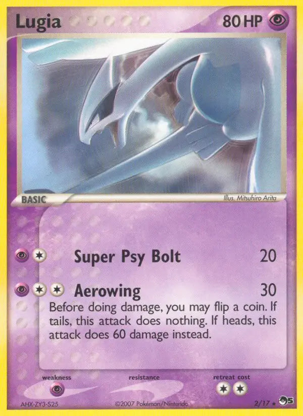 Lugia 2 POP Series 5 Pokesingles