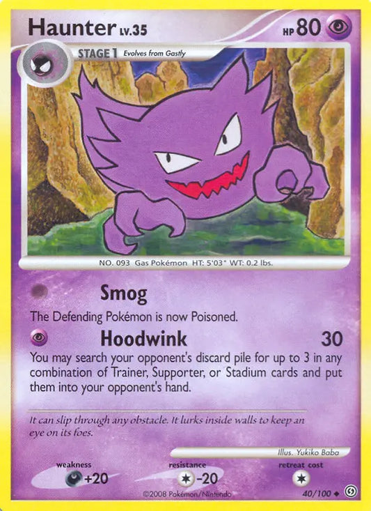Haunter 40 Stormfront Pokesingles