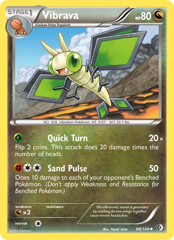 Vibrava 98 Boundaries Crossed Pokesingles