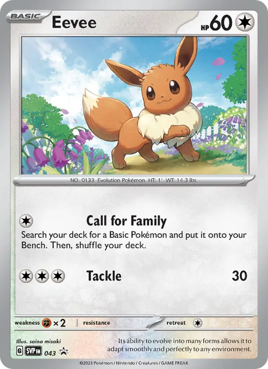 Eevee 43 SVP Black Star Promos Pokesingles