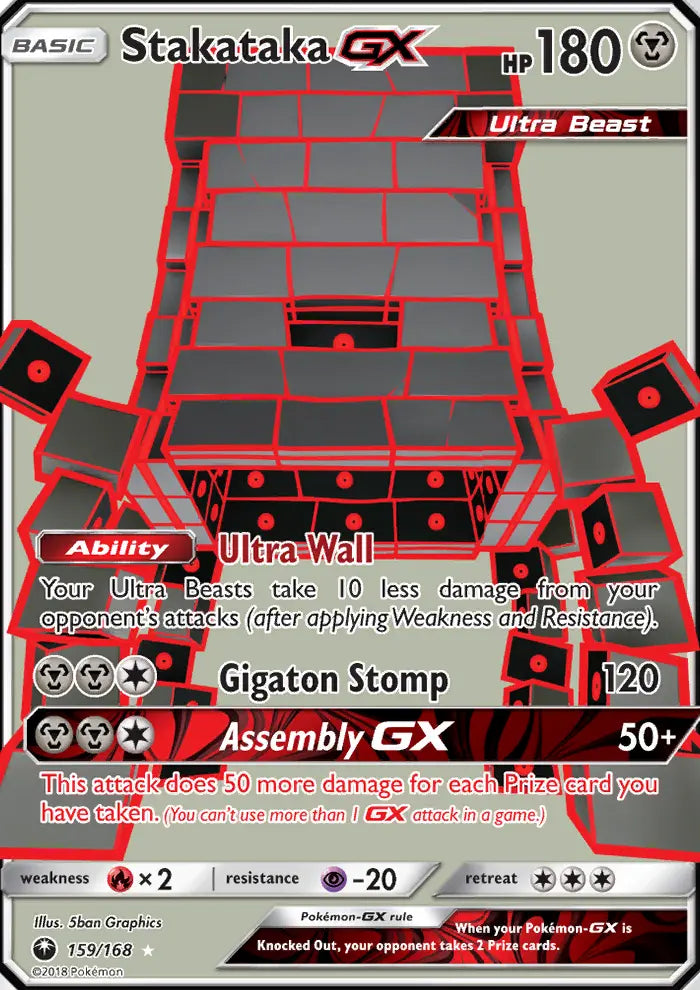 Stakataka GX 159 Celestial Storm Pokesingles