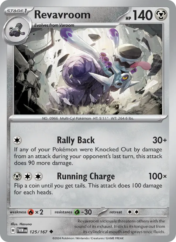 Revavroom 125 Twilight Masquerade Pokesingles