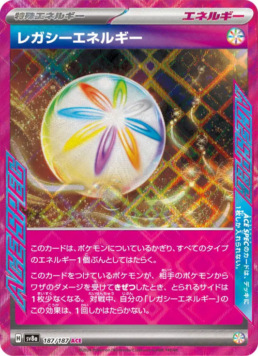 Legacy Energy 187 Terastal Festival ex Pokesingles
