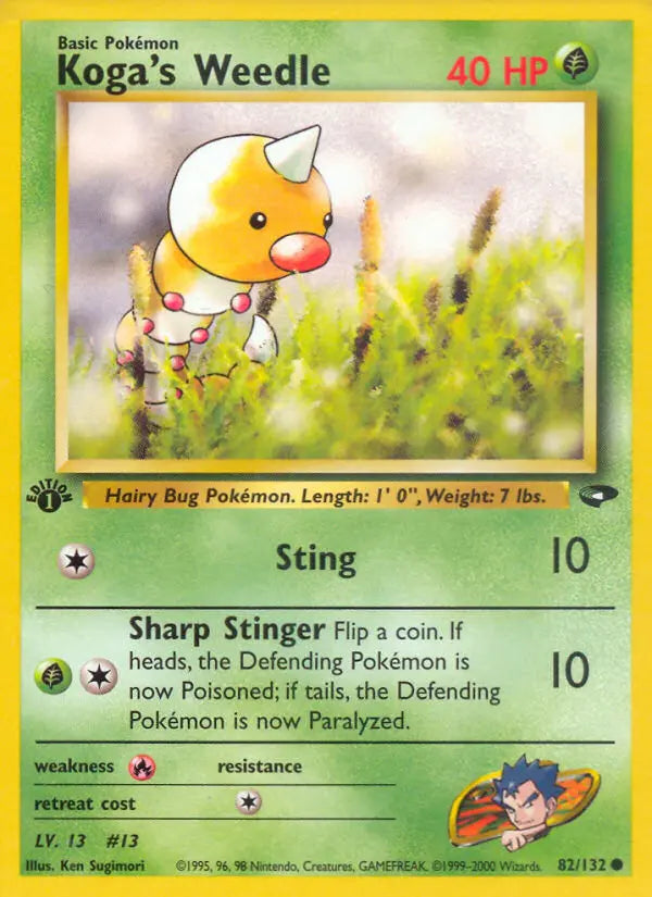 Koga's Weedle 82 Gym Challenge Pokesingles