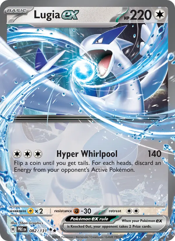 Lugia ex 82 Prismatic Evolutions Pokesingles