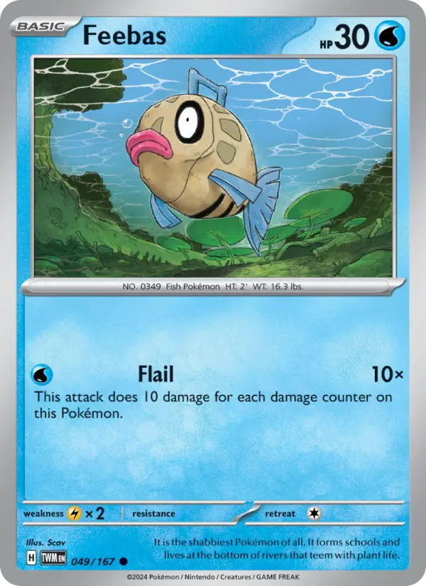 Feebas 49 Twilight Masquerade Pokesingles