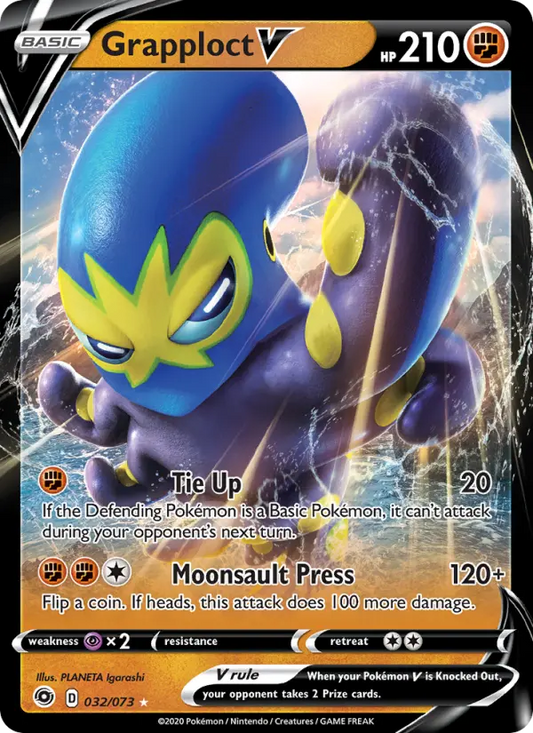 Grapploct V 32 Champion's Path Pokesingles
