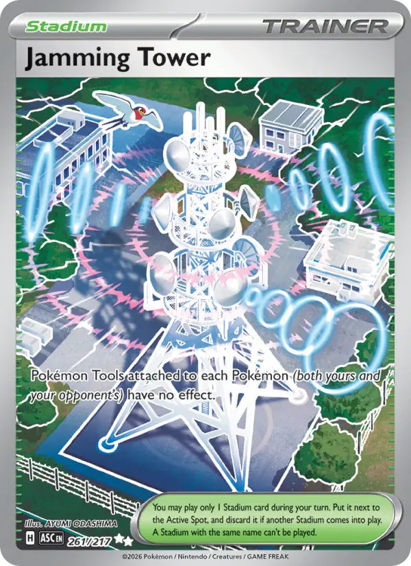 Jamming Tower 261 Ascended Heroes Pokesingles