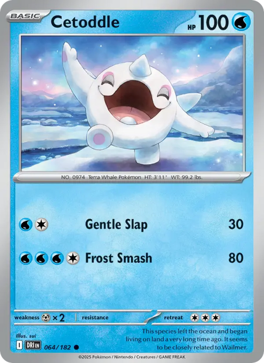 Cetoddle 64 Destined Rivals Pokesingles