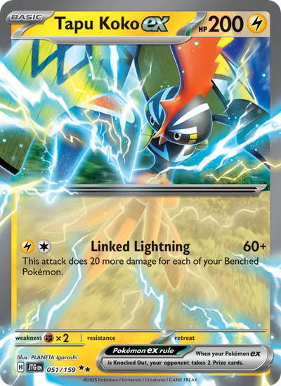 Tapu Koko ex 51 Journey Together Pokesingles