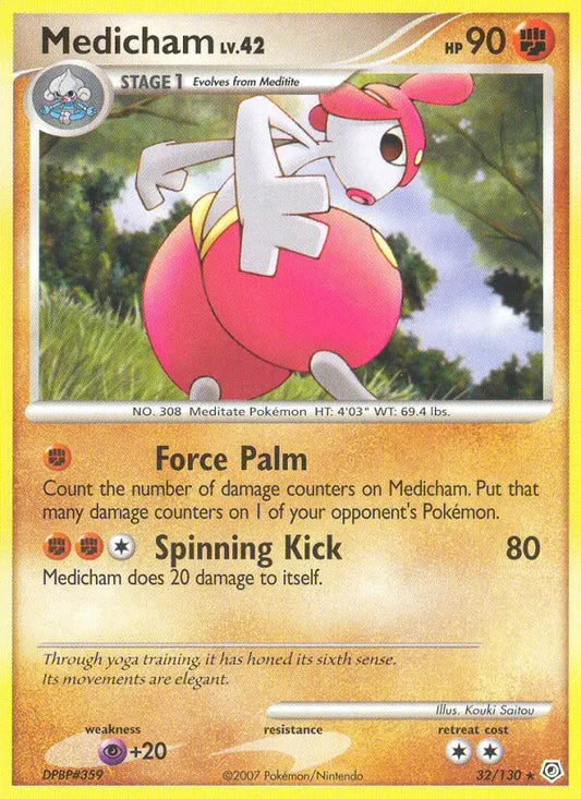 Medicham 32 Diamond & Pearl Pokesingles