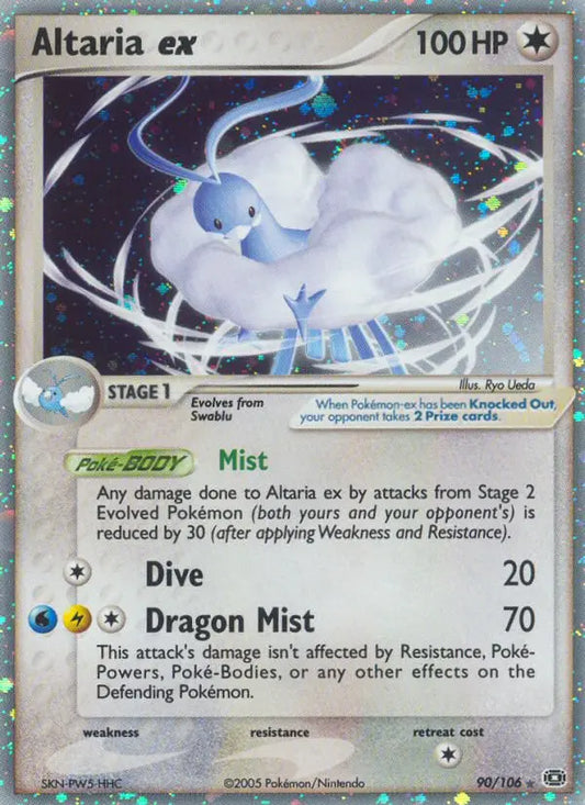 Altaria ex 90 Emerald Pokesingles