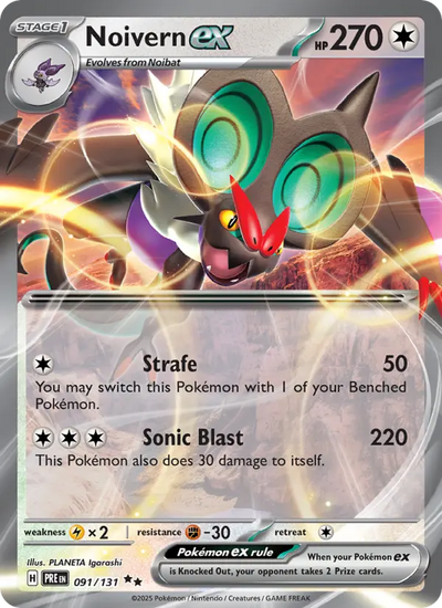 Noivern ex 91 Prismatic Evolutions Pokesingles