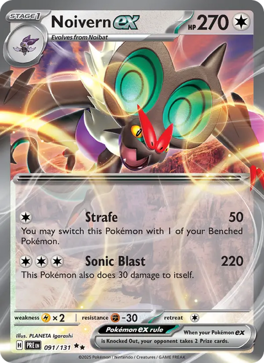Noivern ex 91 Prismatic Evolutions Pokesingles