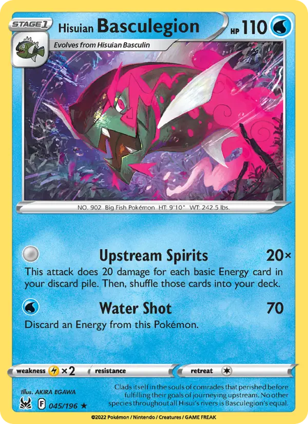Hisuian Basculegion 45 Lost Origin Pokesingles