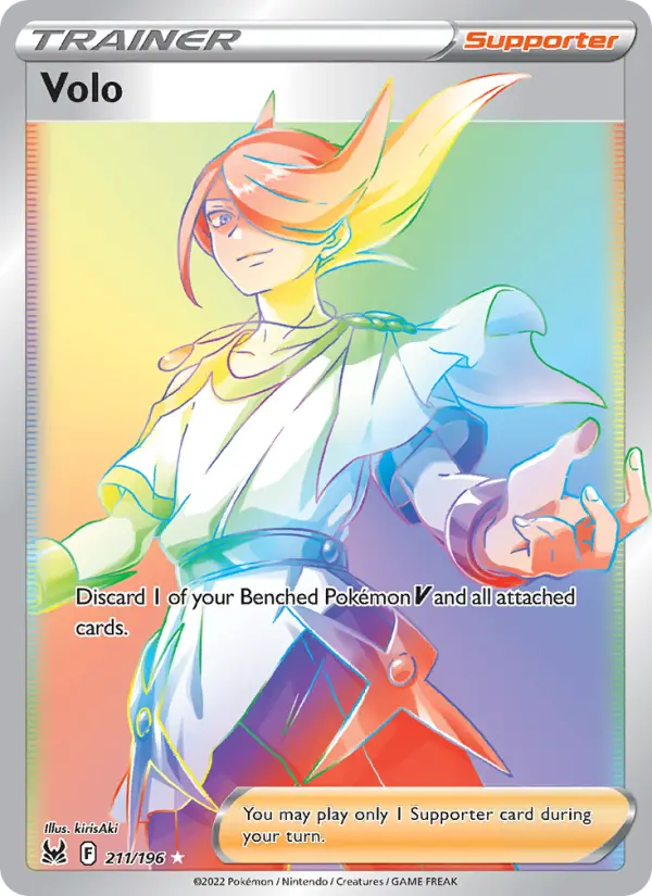 Volo 211 Lost Origin Pokesingles