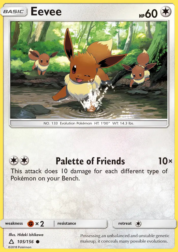 Eevee 105 Ultra Prism Pokesingles