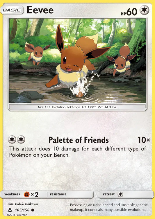 Eevee 105 Ultra Prism Pokesingles